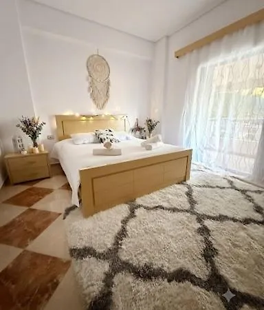 Serena Vista *