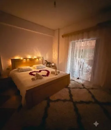 Serena Vista Apartment *